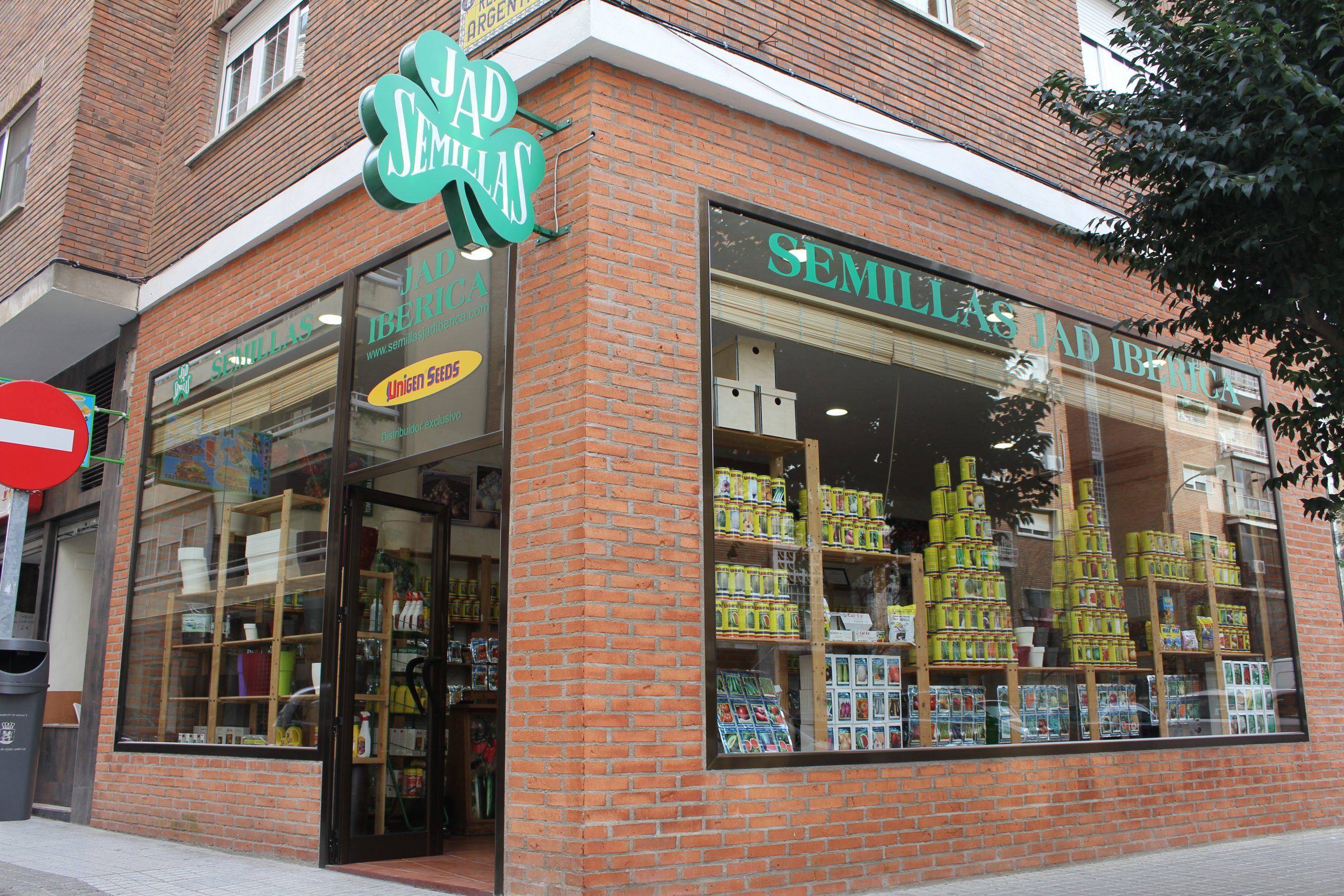 Tienda Actual